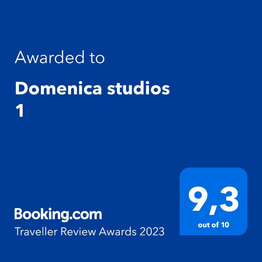 Domenica Studios 1 Thessaloníki Luaran gambar