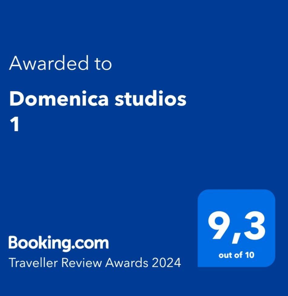 Domenica Studios 1 Thessaloníki Luaran gambar